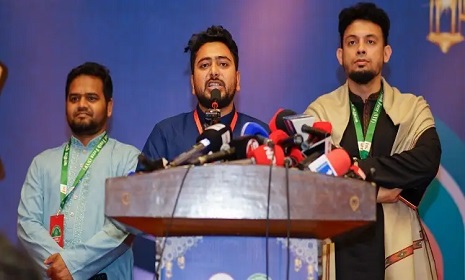 ‘সংসদ ও রাজপথে সোচ্চার থাকবে এনসিপি’