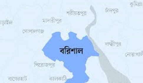 আগৈলঝাড়ায় তিনদিন পরে ঘুষের টাকা ফেরত দিলেন বন মালি দেলোয়ার বেপারী