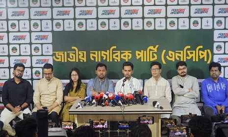 ‘বিএনপি আদালতের মাধ্যমে সংস্কার বাধাগ্রস্ত করছে’