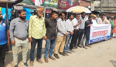 শ্যামনগর প্রেসক্লাবের সভাপতি মনিরের ওপর হামলার প্রতিবাদে সাতক্ষীরায় মানববন্ধন