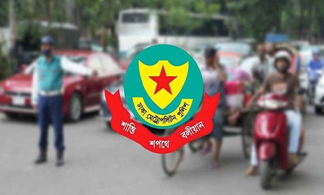 ট্রাফিক আইন লঙ্ঘনে ডিএমপির ১১৩৬ মামলা