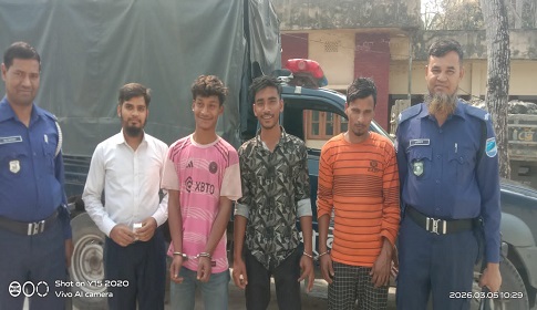 মাদক সেবনের দায়ে রাজবাড়ীতে তিনজনের কারাদণ্ড