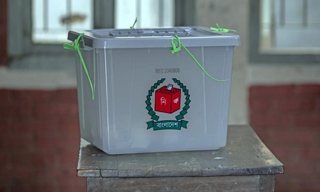 সালথা-নগরকান্দায় ইউপি নির্বাচন ঘিরে সম্ভাব্য প্রার্থীদের তালিকা প্রকাশ