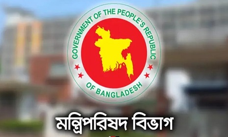 আট প্রতিমন্ত্রীর দপ্তর পুনর্বণ্টন