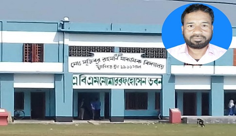 সাতক্ষীরায় ভারপ্রাপ্ত প্রধান শিক্ষকের করা মামলায় সহকারী শিক্ষক মুকুল কারাগারে