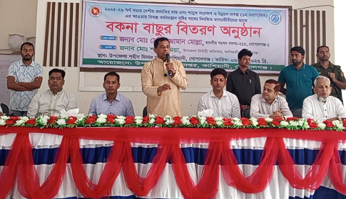 কাশিয়ানীতে বিকল্প কর্মসংস্থানের লক্ষ্যে ৬০ বকনা বাছুর বিতরণ  