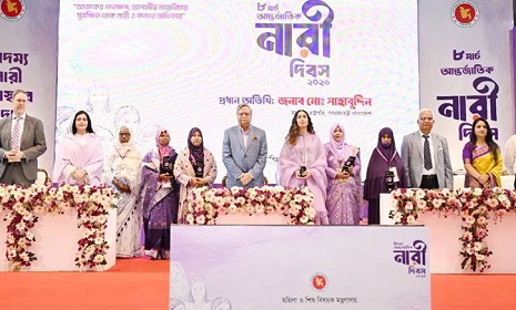 শ্রেষ্ঠ ‘অদম্য নারী’ পুরস্কার পেলেন খালেদা জিয়াসহ ৬ নারী