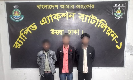 ফরিদপুরে জুয়েল হত্যা মামলার তিন আসামি গ্রেফতার