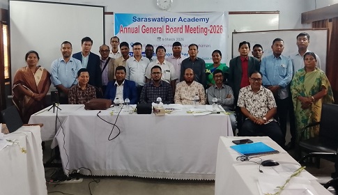 প্রত্যক্ষ ভোটে সরস্বতীপুর একাডেমির নতুন কমিটি নির্বাচিত