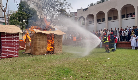 গোপালগঞ্জে অগ্নিকাণ্ড ও ভূমিকম্প বিষয়ক মহড়া অনুষ্ঠিত