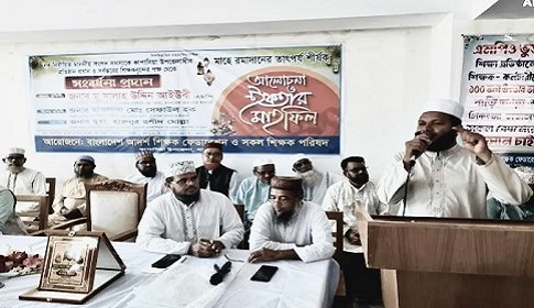 কাপাসিয়ায় এমপি সালাউদ্দিন আইউবীকে প্রতিষ্ঠান প্রধান ও শিক্ষকদের পক্ষ থেকে সংবর্ধনা