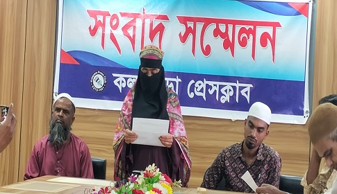 ‘আমার স্বামীকে পিটিয়ে মেরে ফেলেছে, এবার আমাকে ও দুই সন্তানকে হত্যার হুমকি দিচ্ছে’