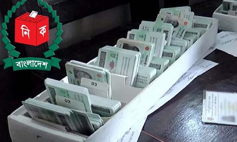 দ্রুতই নিষ্পত্তি হবে ১ লাখ ৩০ হাজার এনআইডি সংশোধনের আবেদন