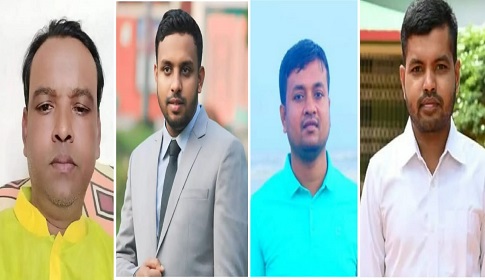 সার্ভেয়ার ও উপ প্রশাসনিক কর্মকর্তাসহ ৪ জনের বিরুদ্ধে অনিয়ম হয়রানির অভিযোগ