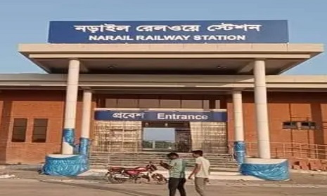 ঢাকা-নড়াইল-খুলনা ও ঢাকা-নড়াইল-বেনাপোল, এক ট্রেনই ভরসা