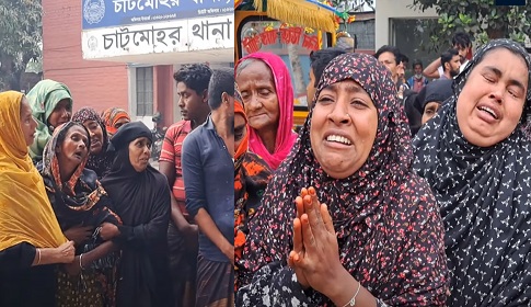 চাটমোহরে অটোভ্যান ছিনতাই করতে চাচাতো ভাইকে হত্যা, আটক ৪