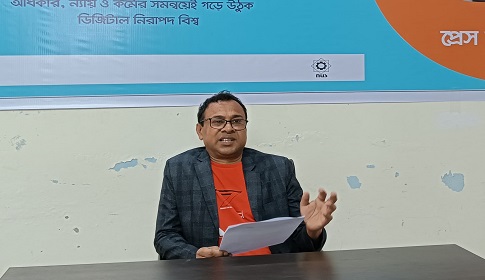 প্রযুক্তির সহায়তায় জেন্ডারভিত্তিক সহিংসতা প্রতিরোধে ময়মনসিংহে প্রেস ব্রিফিং