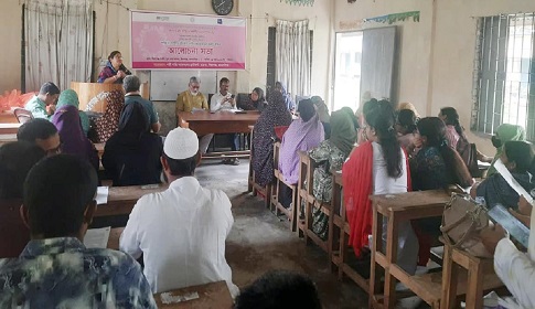 ঈশ্বরগঞ্জে নারীর ক্ষমতায়নের গুরুত্ব শীর্ষক আলোচনা সভা