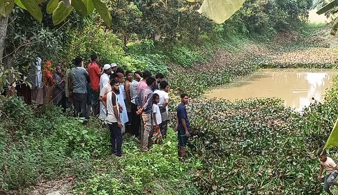 নিখোঁজের ৩ মাস পর যুবকের লাশ উদ্ধার