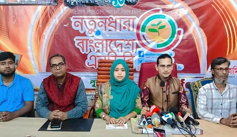 সরকারের বড় চ্যালেঞ্জ জামায়াত-এনসিপির ষড়যন্ত্র : মোমিন মেহেদী