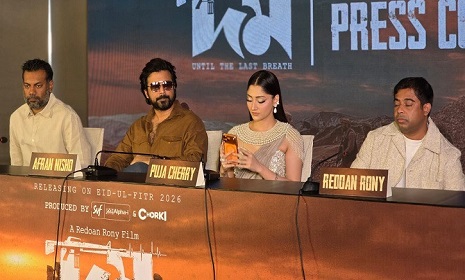 ট্রেলার দেখে দর্শক বলছে, ‘দম’কে ঠেকানো যাবে না!