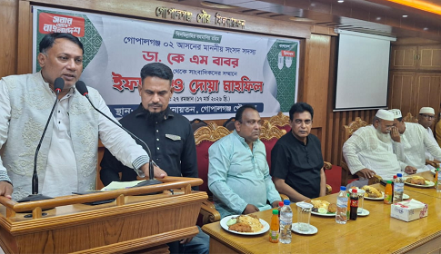 গোপালগঞ্জে সাংবাদিকদের সম্মানে ইফতার ও দোয়া মাহফিল