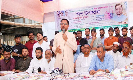 ‘বিএনপি প্রতিশ্রুতি বাস্তবায়নে উজ্জ্বল দৃষ্টান্ত স্থাপন করেছে’