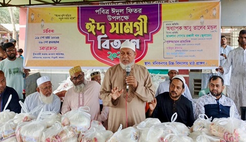 ঈশ্বরদীর এমপির উদ্যোগে ৬০০ পরিবারের মাঝে ঈদ সামগ্রী বিতরণ
