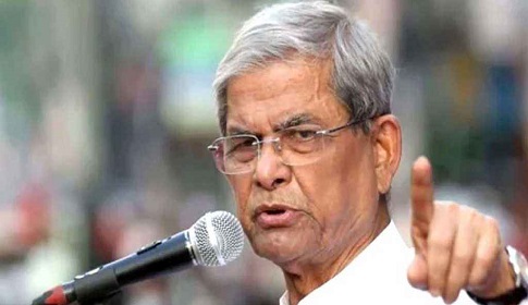 ‘আওয়ামী লীগের রাজনৈতিক কর্মকাণ্ড বন্ধই থাকবে’