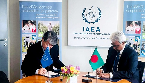 বাংলাদেশের পঞ্চম কান্ট্রি প্রোগ্রাম ফ্রেমওয়ার্ক স্বাক্ষরিত