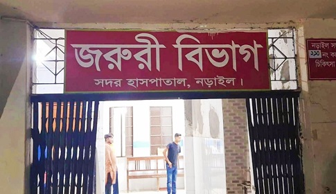 নড়াইলে আধিপত্য বিস্তার করাকে কেন্দ্র করে দু’পক্ষের সংঘর্ষ, আহত ২৫