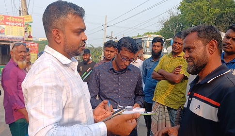 কালুখালীতে ফিটনেস ও রেজিষ্ট্রেশনবিহীন বাসের সুপারভাইজারকে ২০ হাজার টাকা অর্থদণ্ড