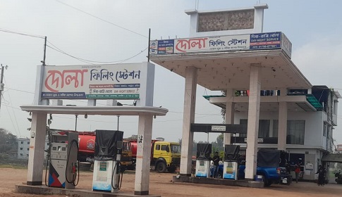 গোপালগঞ্জে জ্বালানি সংকট: একাধিক পাম্প ঘুরেও মিলছে না কাঙ্ক্ষিত তেল