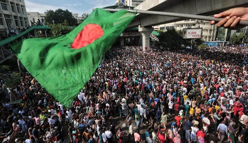 স্বাধীনতার দর্শন ও বর্তমান বাংলাদেশের রাজনৈতিক অর্থনৈতিক বাস্তবতা 