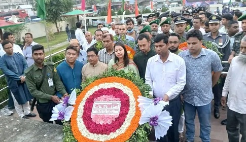 ফরিদপুরে বীর শহীদদের প্রতি শ্রদ্ধা নিবেদন