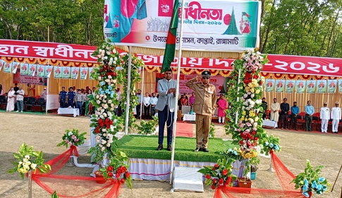 শহীদদের প্রতি শ্রদ্ধায় কাপ্তাইয়ে উদ্ভাসিত মহান স্বাধীনতা দিবস