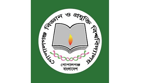 গোবিপ্রবি’তে জিএসটি গুচ্ছ ভর্তি পরীক্ষার প্রস্তুতি সম্পন্ন