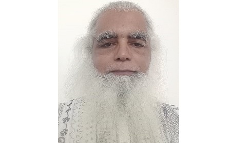 এগারো রকম এগারো ছড়া