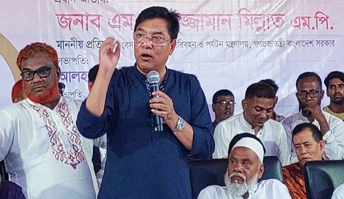 ‘লাউচাপড়াকে সেরা বিনোদন কেন্দ্র হিসেবে গড়ে তোলা হবে’