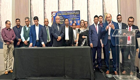 লস অ্যাঞ্জেলেসে ৪০তম ফোবানা সম্মেলন কর্মসূচির আনুষ্ঠানিক উদ্বোধন