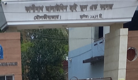 প্রশংসাও করা উচিত