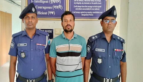 নগরকান্দায় বৃদ্ধা হত্যার রহস্য উদঘাটন: ঘাতক ভাগ্নে গ্রেপ্তার