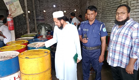 জ্বালানি তেলের অবৈধ মজুত ও অতিরিক্ত দামে বিক্রি, দুই ব্যবসায়ীকে জরিমানা