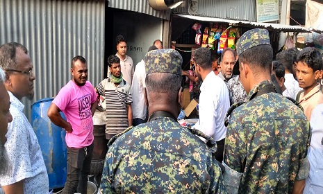 গোপালগঞ্জে ২টি প্রতিষ্ঠানকে ১ লাখ ১০ হাজার টাকা জরিমানা, জ্বালানি তেল জব্দ
