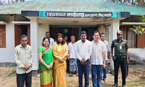 পার্বত্য ভূমি ব্যবস্থাপনায় গতি ফেরাতে কাপ্তাইয়ে অতিরিক্ত বিভাগীয় কমিশনারের বিশেষ পরিদর্শন