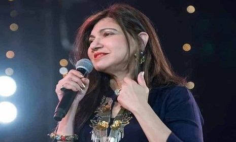 গাইতে পারছেন না, বিরল রোগে আক্রান্ত অলকা ইয়াগনিক