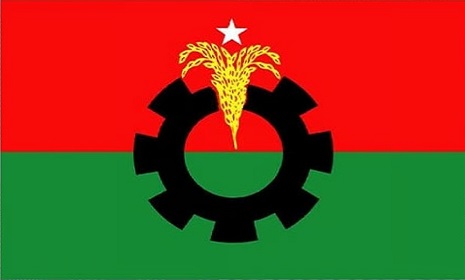 বিএনপির তিন নেতাকে সব পদ থেকে বহিষ্কার