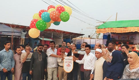 জামালপুরে ১০ দিনব্যাপী বিসিক উদ্যােক্তা মেলা শুরু