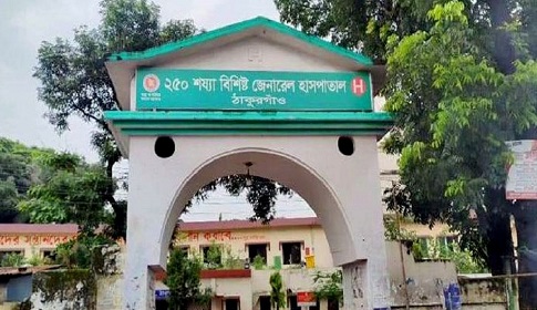 ঠাকুরগাঁওয়ে হাম-রুবেলায় আক্রান্ত চার শিশু, বাড়ছে উদ্বেগ