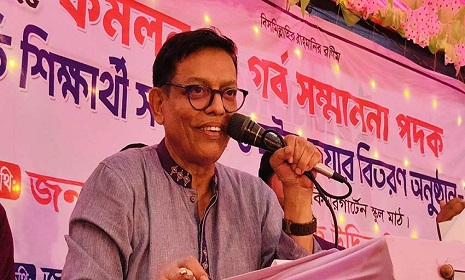 ‘সবচেয়ে কম রাজস্ব দেয় আমাদের দেশের মানুষ’
